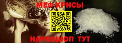 экстази Бузулук