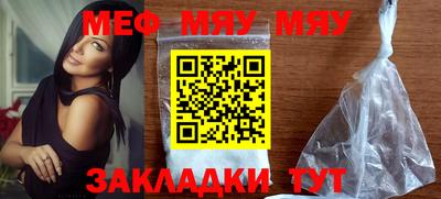 экстази Бузулук