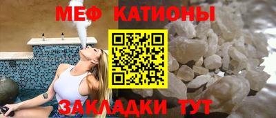наркотики Бугуруслан