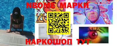 экстази Бузулук