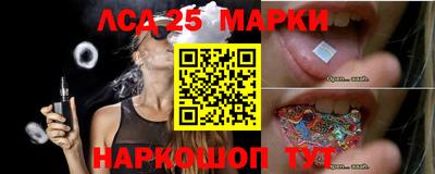 экстази Бузулук