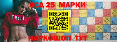наркотики Бугуруслан