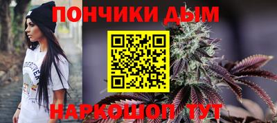 mdma Обнинск