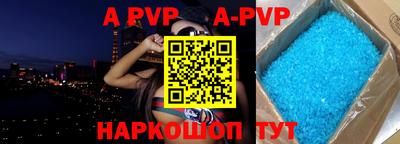 экстази Бузулук