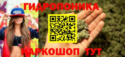 наркотики Бугуруслан
