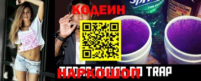 прущие грибы Будённовск