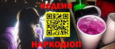 мдма Нягань