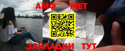 прущие грибы Будённовск