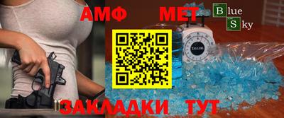 наркотики Бугуруслан