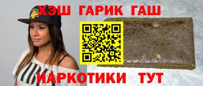 экстази Бузулук