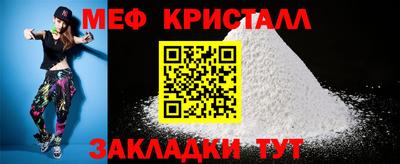 экстази Бузулук