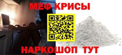 экстази Бузулук